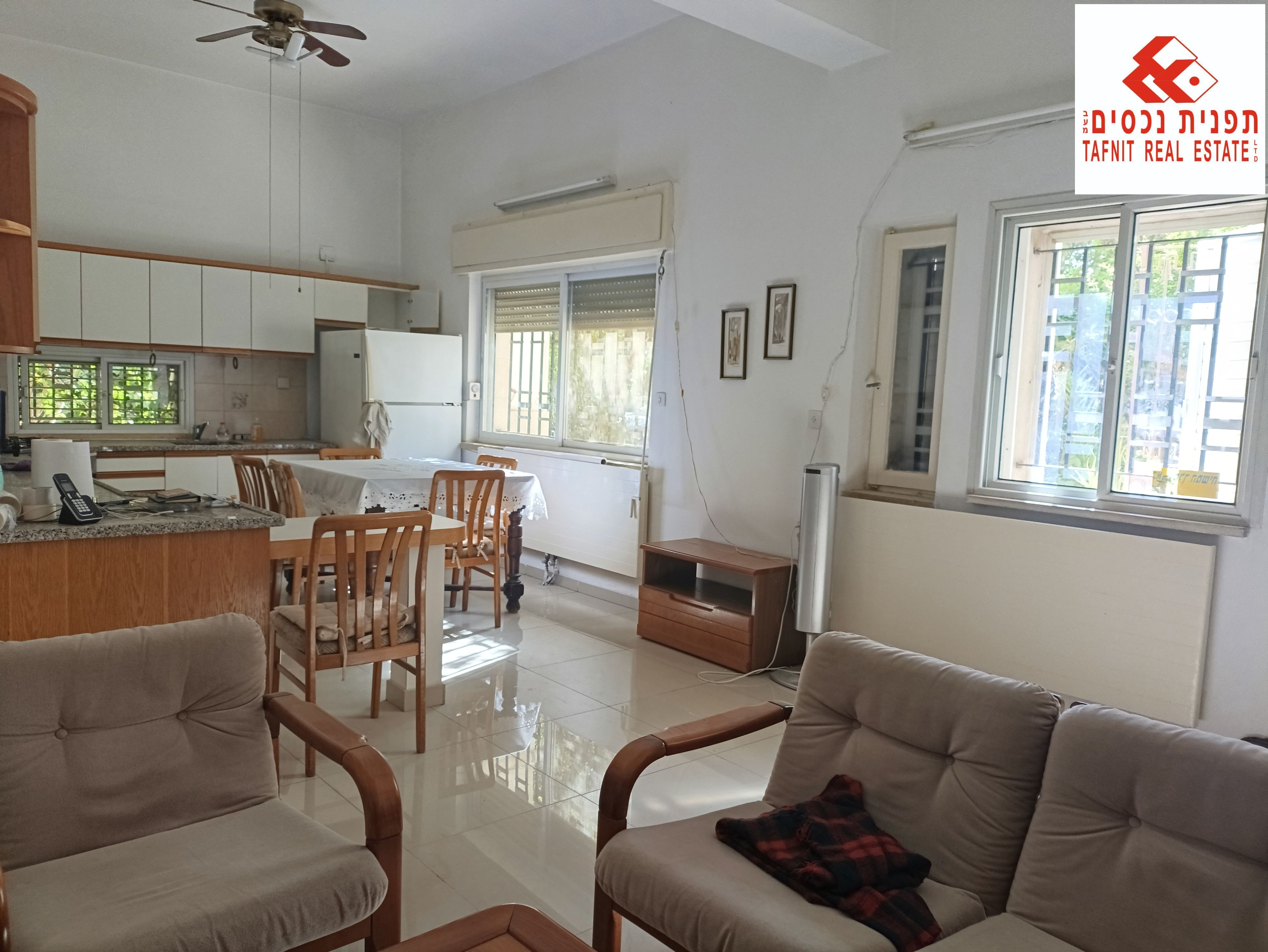 מהסמארטפון שלי